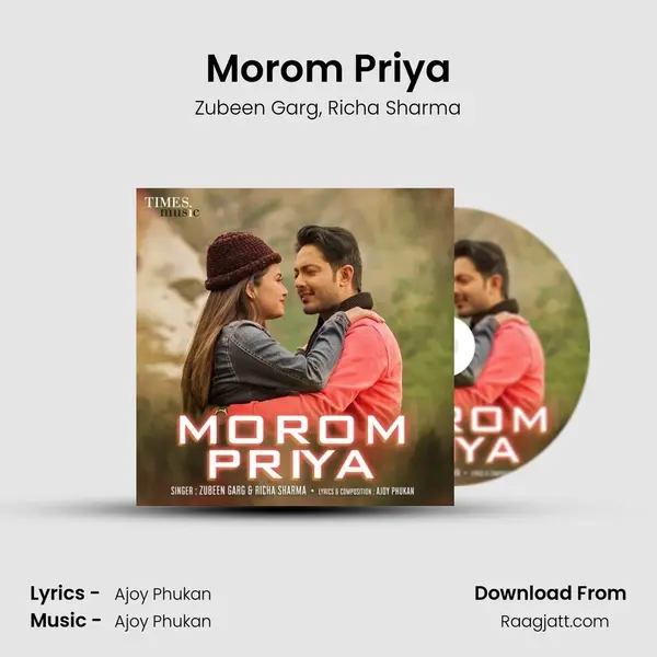 Morom Priya mp3 song