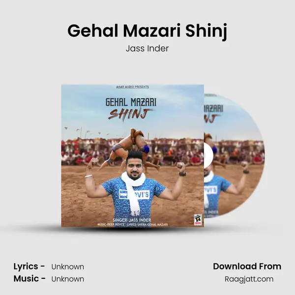 Gehal Mazari Shinj mp3 song