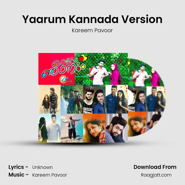 Yaarum Kannada Version mp3 song