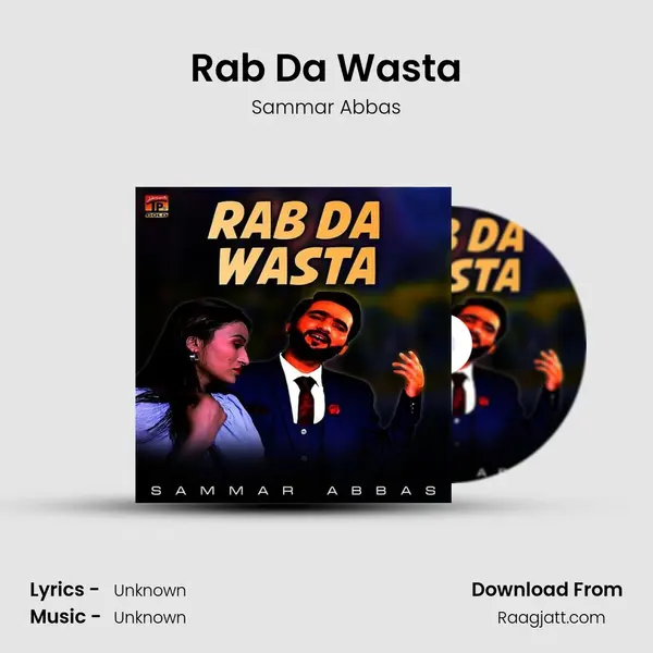 Rab Da Wasta mp3 song