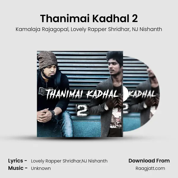 Thanimai Kadhal 2 mp3 song