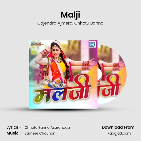 Malji mp3 song