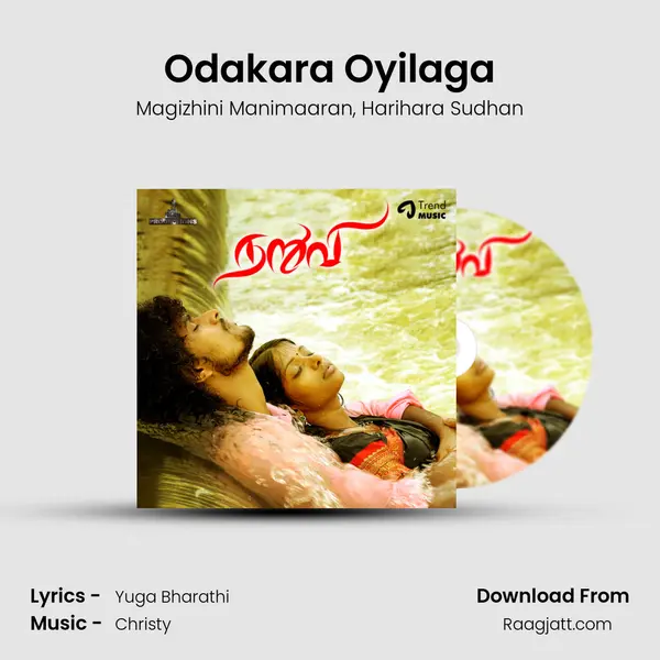 Odakara Oyilaga - Magizhini Manimaaran album cover 