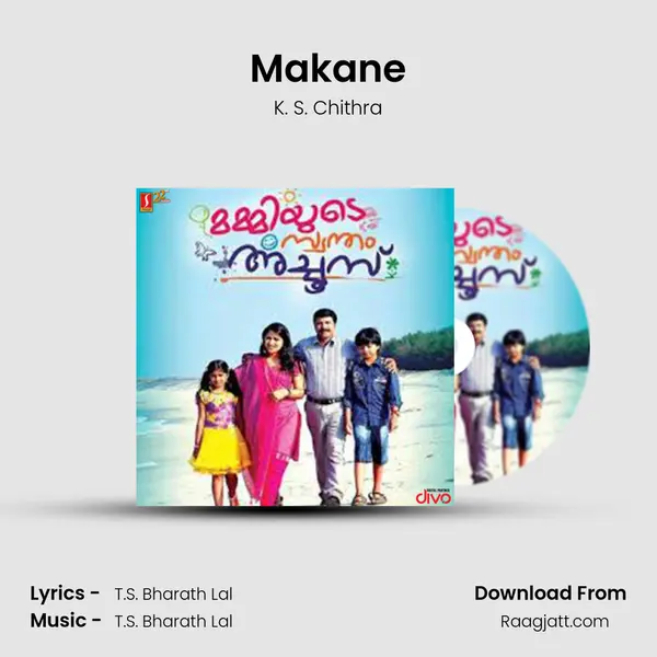 Makane - K. S. Chithra album cover 