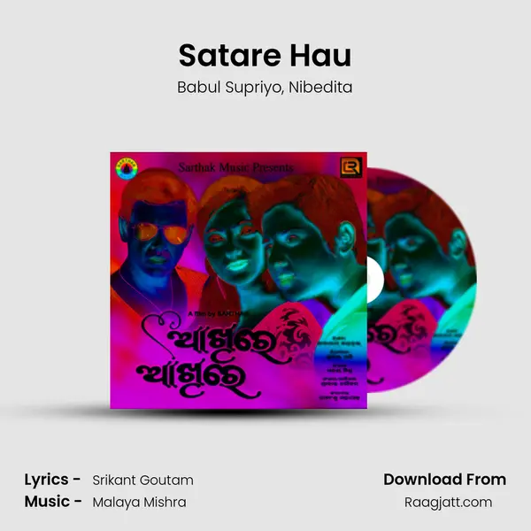 Satare Hau - Babul Supriyo album cover 