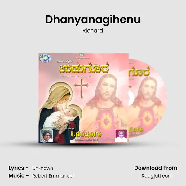 Dhanyanagihenu mp3 song