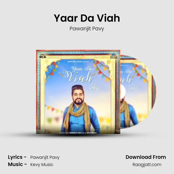 Yaar Da Viah - Pawanjit Pavy album cover 