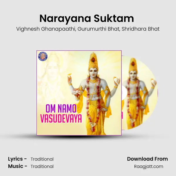 Narayana Suktam (Vishnu) mp3 song