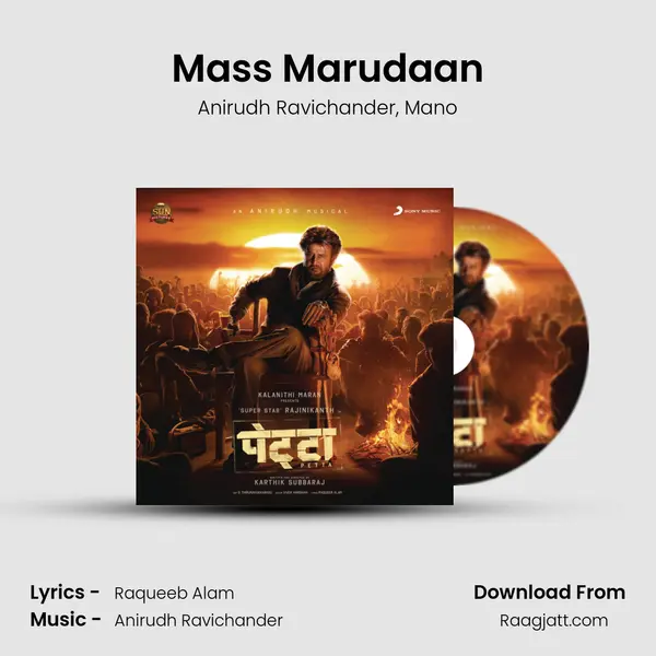 Mass Marudaan - Anirudh Ravichander album cover 