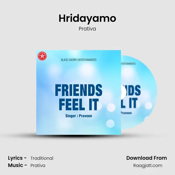 Hridayamo mp3 song