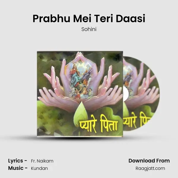 Prabhu Mei Teri Daasi - Sohini album cover 