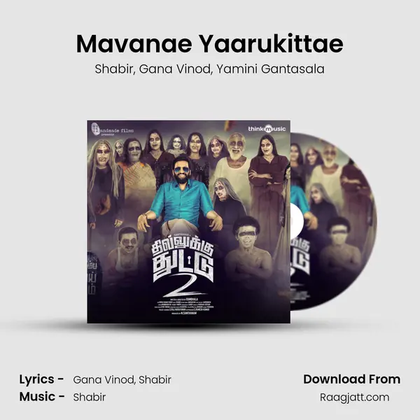 Mavanae Yaarukittae - Shabir album cover 