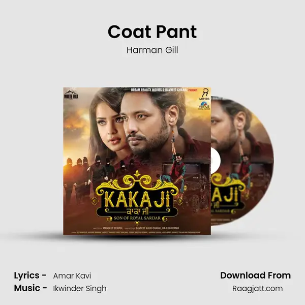 Coat Pant mp3 song