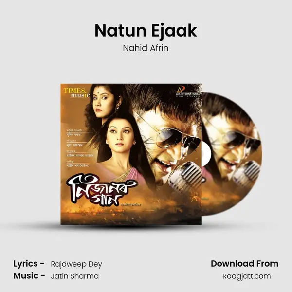 Natun Ejaak mp3 song