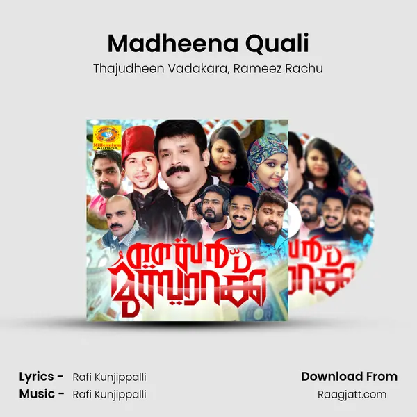 Madheena Quali mp3 song