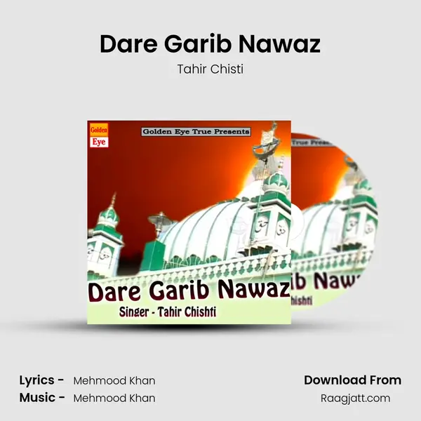 Dare Garib Nawaz - Tahir Chisti album cover 