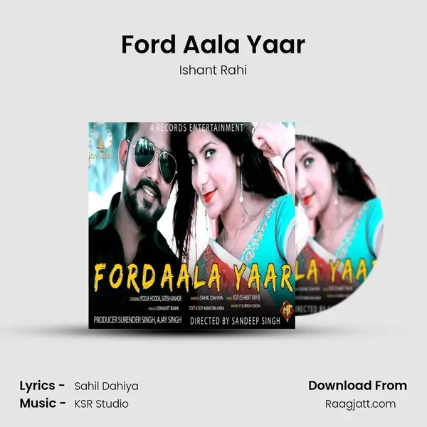 Ford Aala Yaar mp3 song