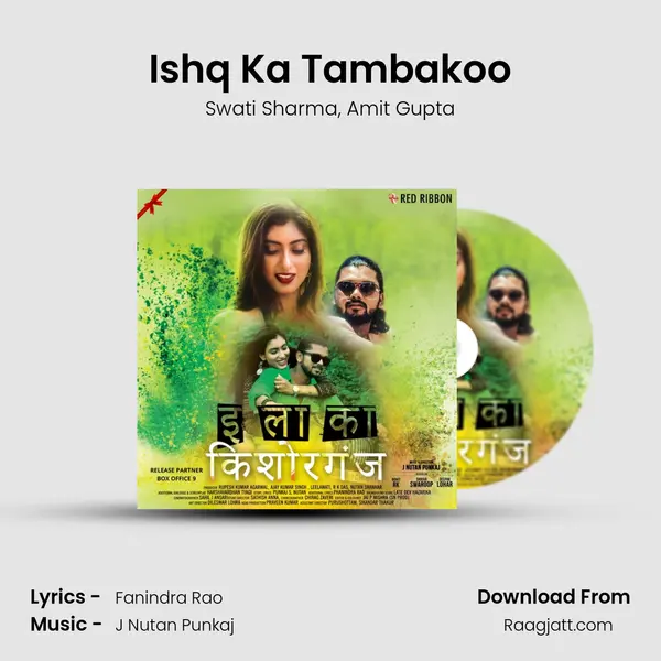 Ishq Ka Tambakoo - Swati Sharma album cover 