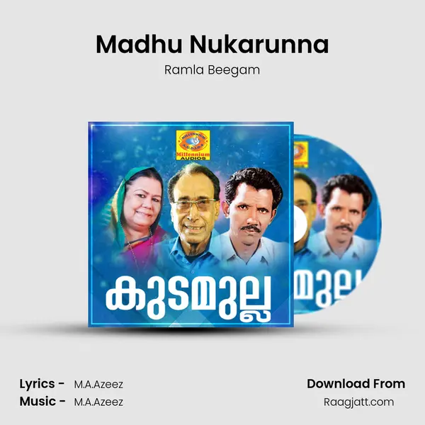 Madhu Nukarunna - Ramla Beegam album cover 