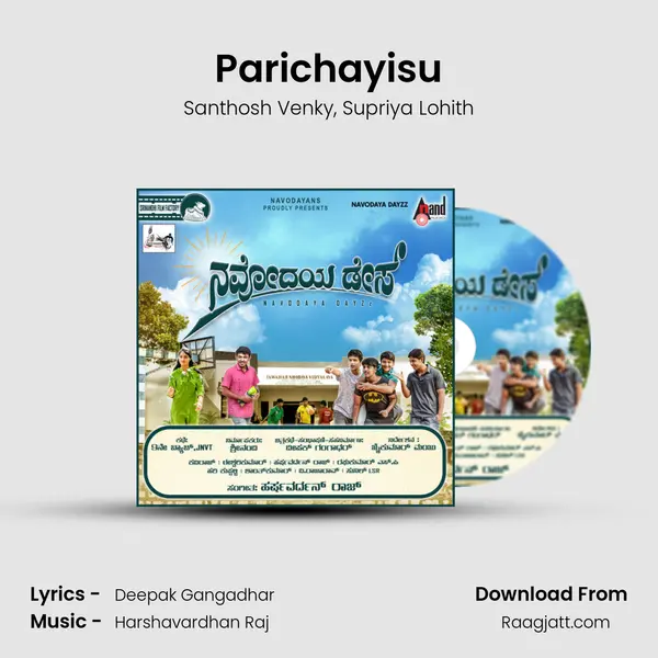 Parichayisu - Santhosh Venky album cover 