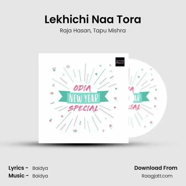 Lekhichi Naa Tora mp3 song