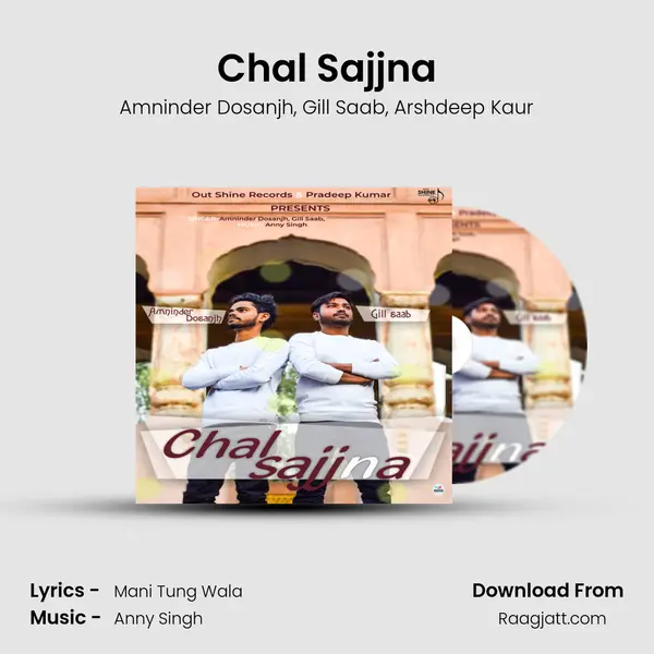 Chal Sajjna - Amninder Dosanjh album cover 