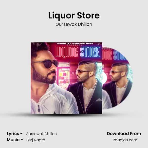 Liquor Store mp3 song