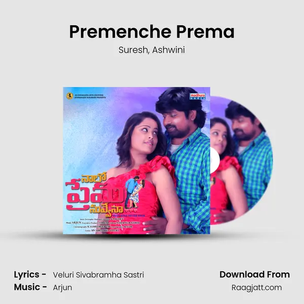 Premenche Prema - Suresh album cover 