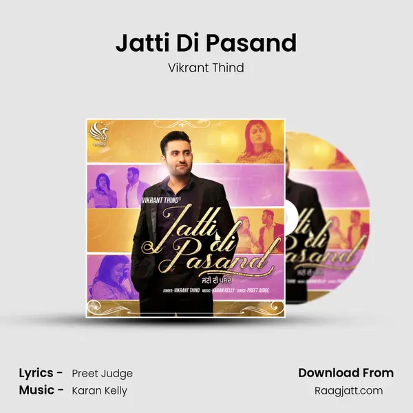 Jatti Di Pasand - Vikrant Thind album cover 