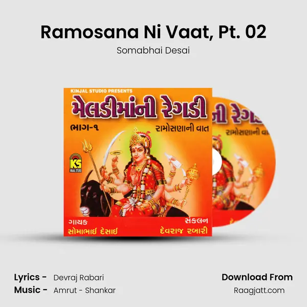 Ramosana Ni Vaat, Pt. 02 mp3 song