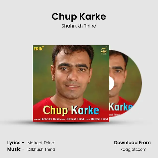 Chup Karke - Shahrukh Thind album cover 