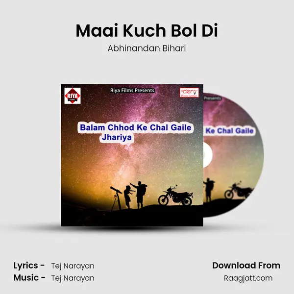 Maai Kuch Bol Di - Abhinandan Bihari album cover 