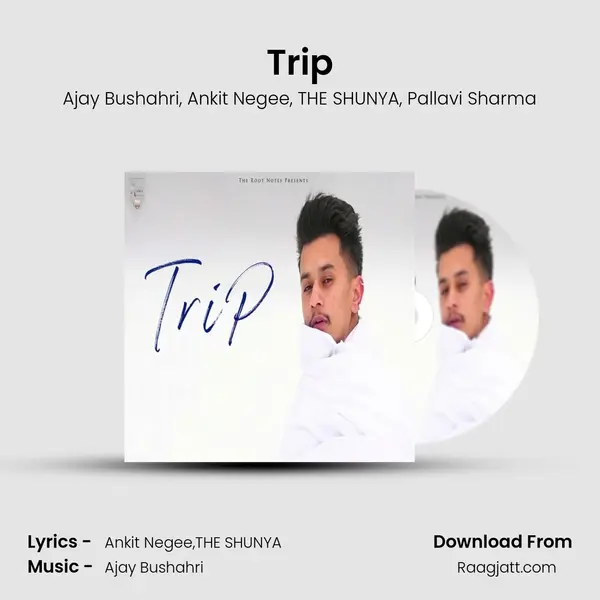 Trip mp3 song