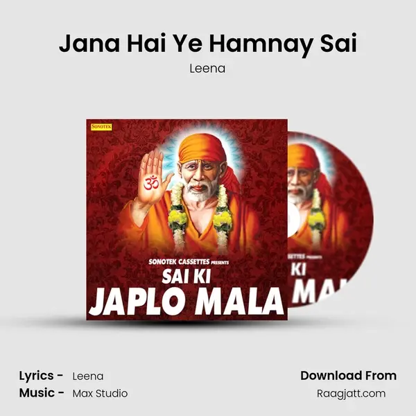 Jana Hai Ye Hamnay Sai mp3 song