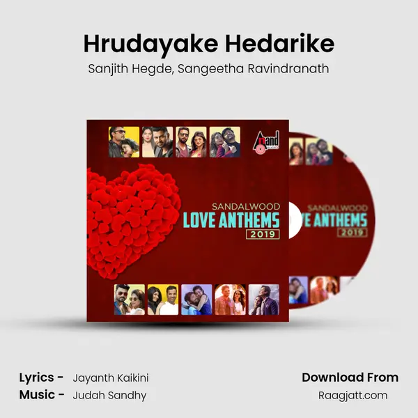 Hrudayake Hedarike mp3 song