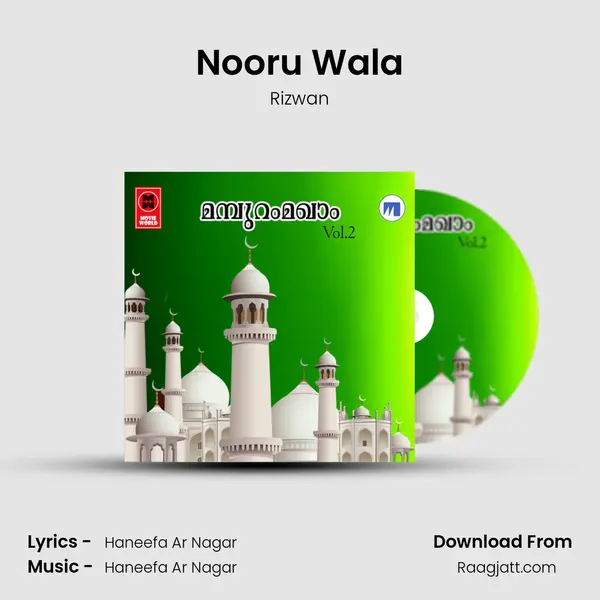 Nooru Wala - Rizwan album cover 