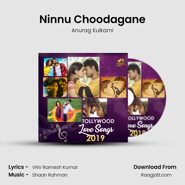 Ninnu Choodagane mp3 song