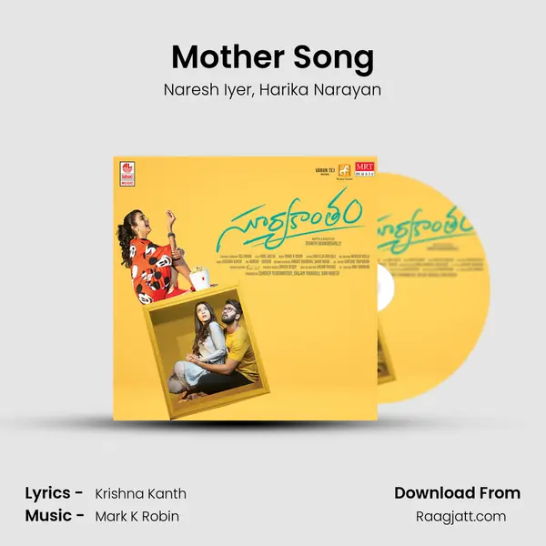 Mother Song mp3 song