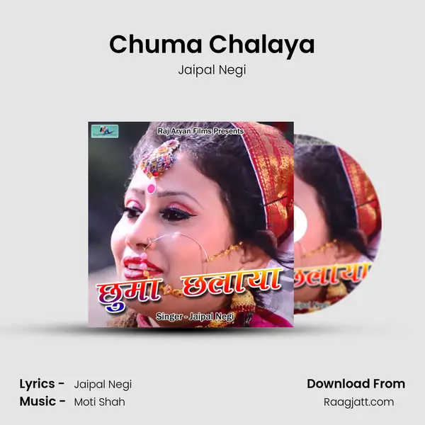 Chuma Chalaya - Jaipal Negi album cover 