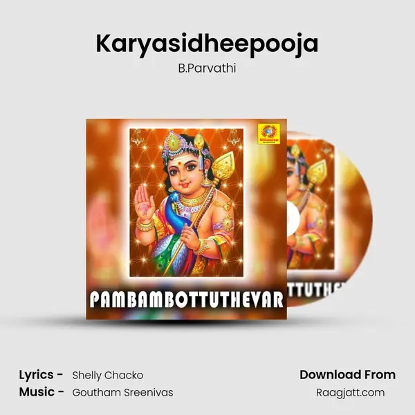 Karyasidheepooja mp3 song