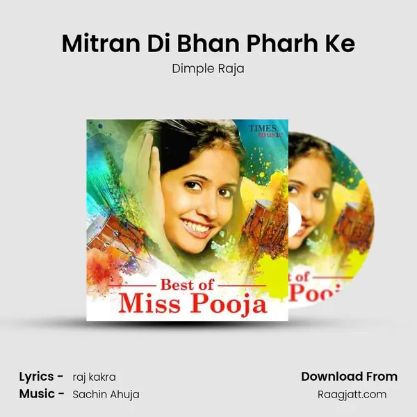 Mitran Di Bhan Pharh Ke - Dimple Raja album cover 