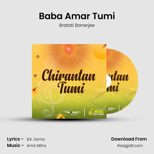 Baba Amar Tumi - Bratati Banerjee album cover 