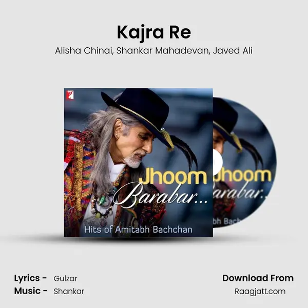 Kajra Re mp3 song