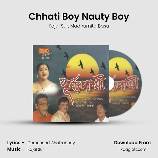 Chhati Boy Nauty Boy - Kajal Sur album cover 