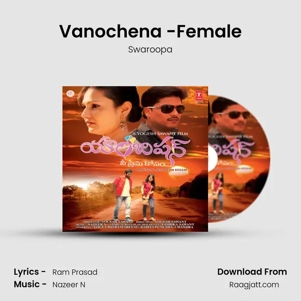 Vanochena -Female - Swaroopa album cover 