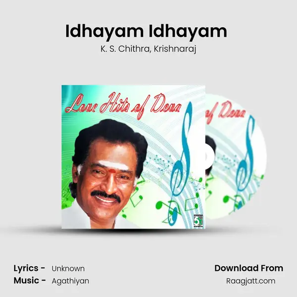 Idhayam Idhayam (From Vidukathaii) mp3 song