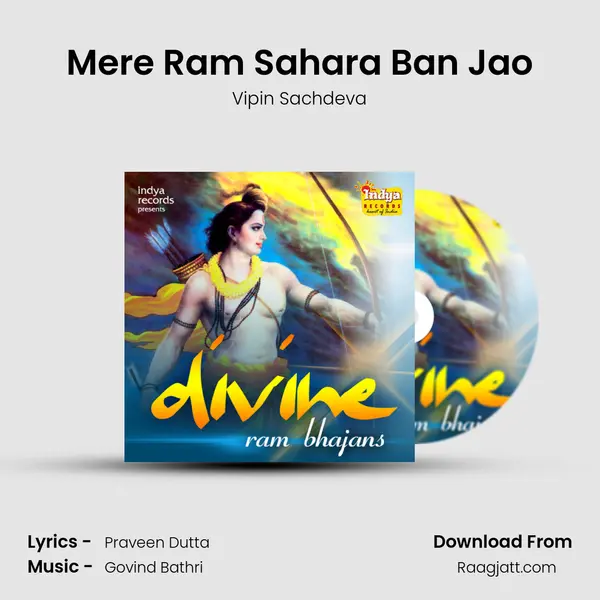 Mere Ram Sahara Ban Jao - Vipin Sachdeva album cover 