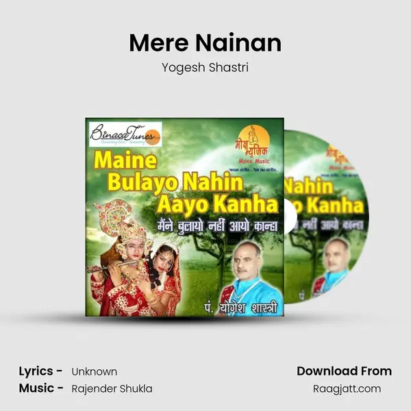 Mere Nainan - Yogesh Shastri album cover 