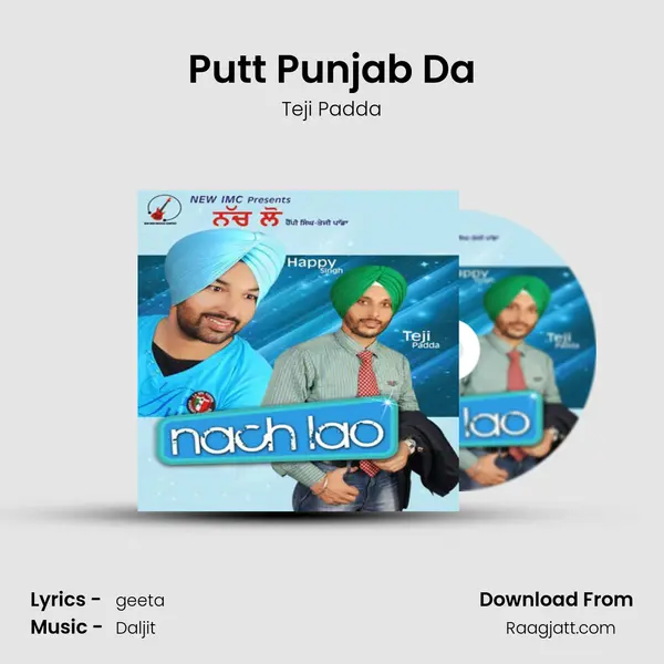 Putt Punjab Da - Teji Padda album cover 