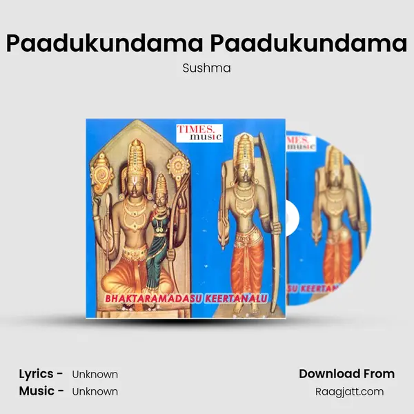 Paadukundama Paadukundama mp3 song